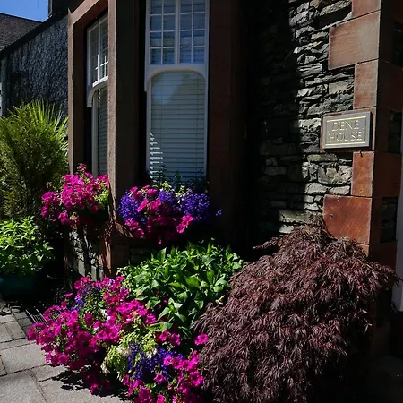 招待所 Dene House