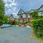 Dene House Боунес-он-Уиндермер