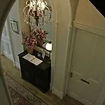 Гостевой дом Dene House