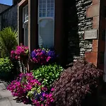 Гостевой дом Dene House