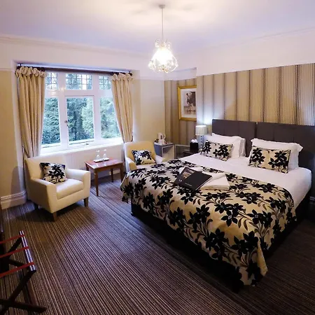 Dene House 4* ボウネス＝オン＝ウィンダミア