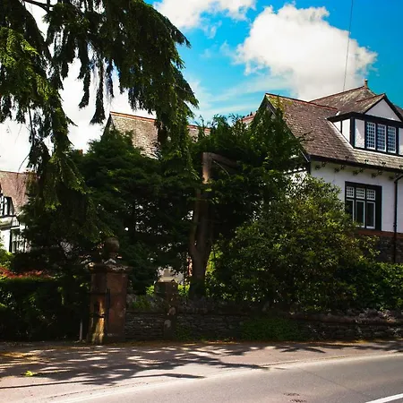 Dene House ボウネス＝オン＝ウィンダミア